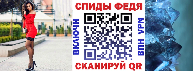 MEGA ссылка  купить  сайты  Фурманов  Amphetamine Розовый 