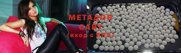 гашик Абинск