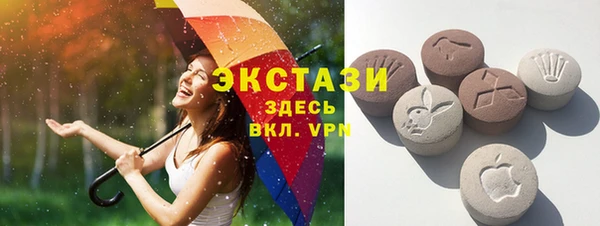 гашик Абинск