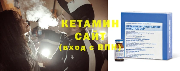 ГАЛЛЮЦИНОГЕННЫЕ ГРИБЫ Абаза