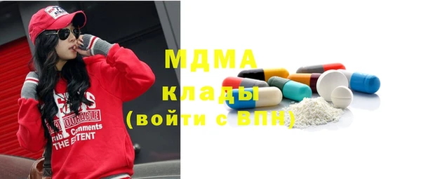 кокаин перу Алексеевка