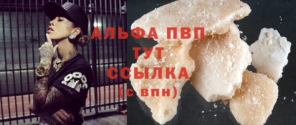 ГАЛЛЮЦИНОГЕННЫЕ ГРИБЫ Абаза