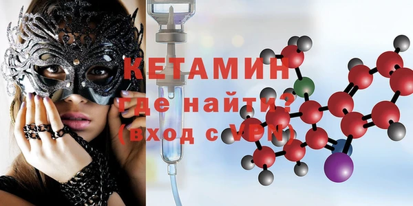 гашик Абинск