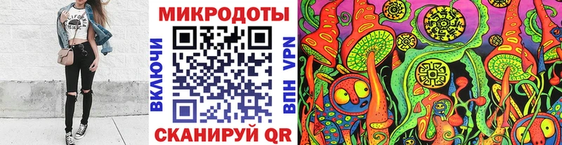 даркнет сайт  Фурманов  Псилоцибиновые грибы MAGIC MUSHROOMS 